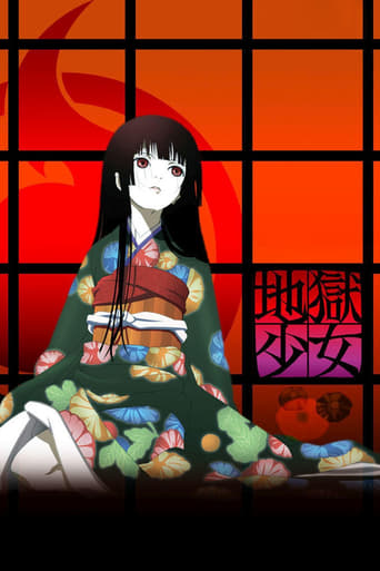 Portrait for Hell Girl - Hell Girl