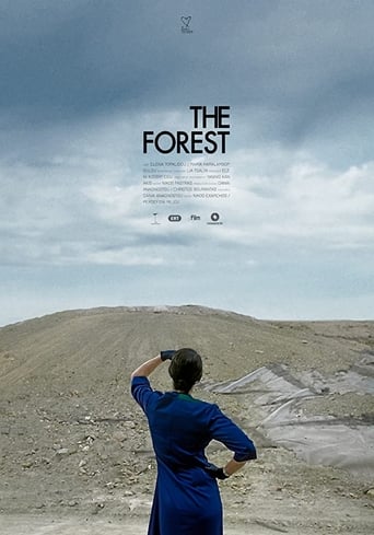 Poster of The Forest