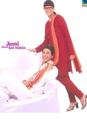 Poster of Jassi Jaissi Koi Nahin