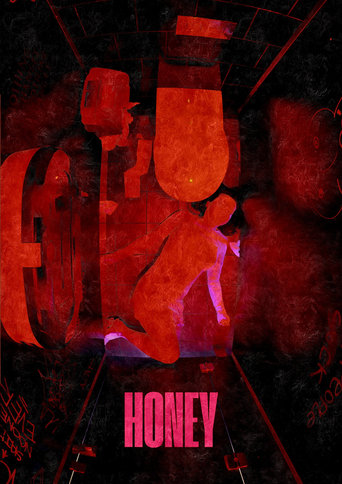 Poster of Honey