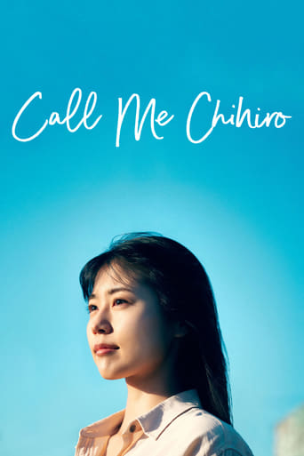 Poster of Call Me Chihiro