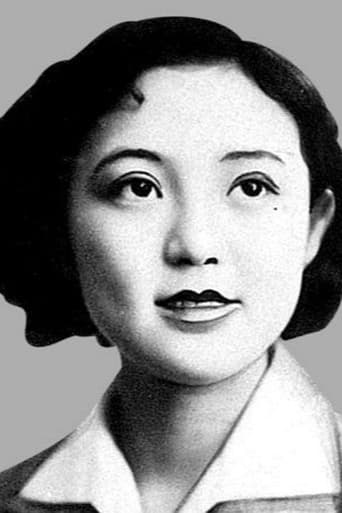 Portrait of Hideko Hirai