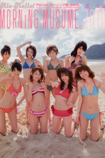 Poster of Alo-Hello! Morning Musume. Shashinshuu 2010