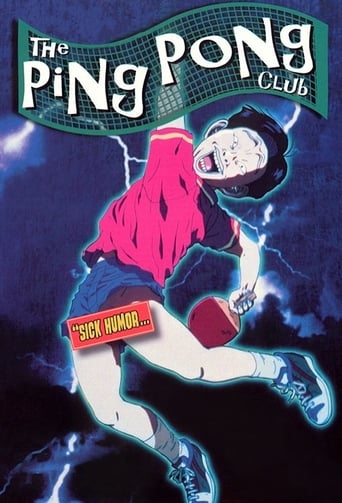 Poster of The Ping Pong Club