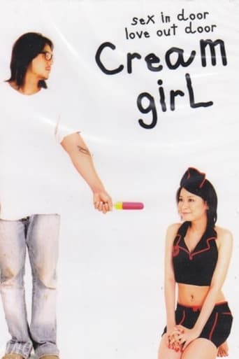 Poster of Cream Girl