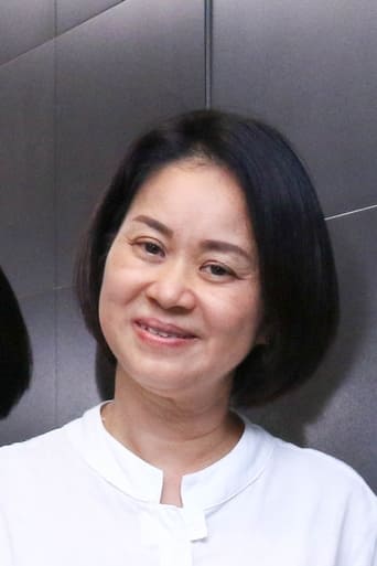 Portrait of Hui-Ling Chen