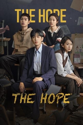 Poster of The Hope