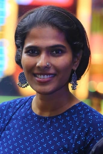 Portrait of Halitha Shameem