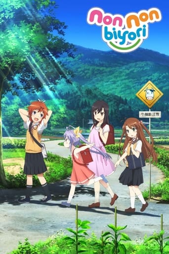 Portrait for Non Non Biyori - Season 1