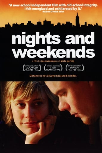 Poster of Nights and Weekends