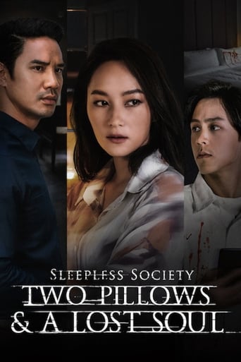 Poster of Sleepless Society: Two Pillows & A Lost Soul