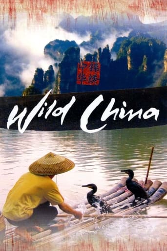 Portrait for Wild China - Miniseries