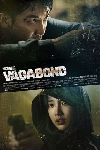 Portrait for Vagabond - Season 1