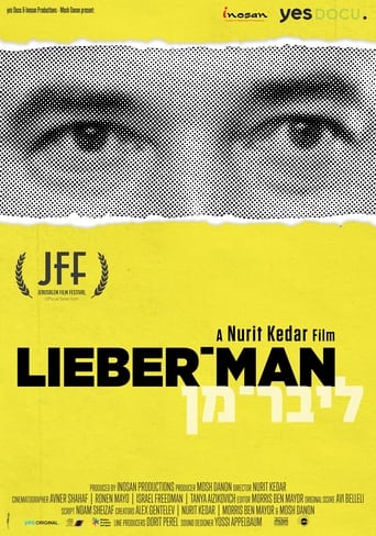 Poster of Lieber-man