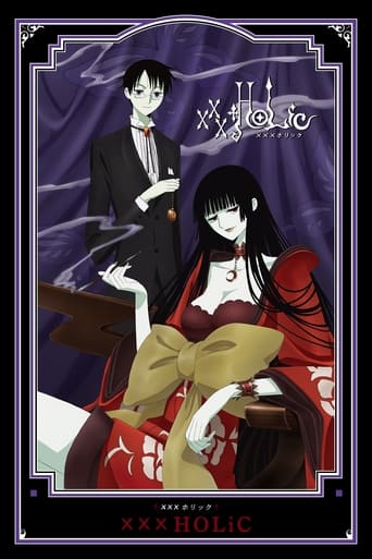 Poster of xxxHOLiC