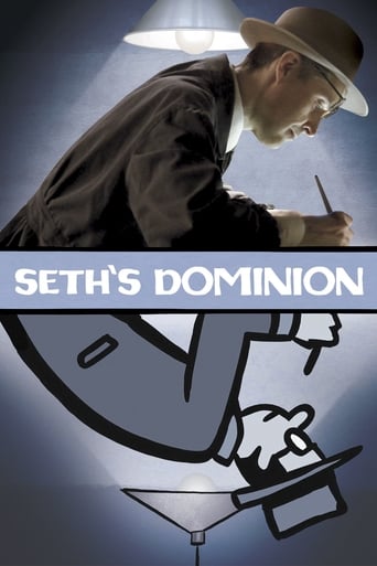 Poster of Seth's Dominion