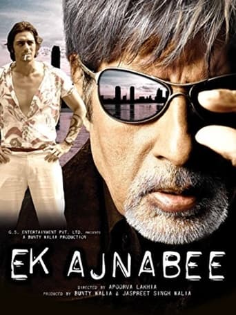 Poster of Ek Ajnabee