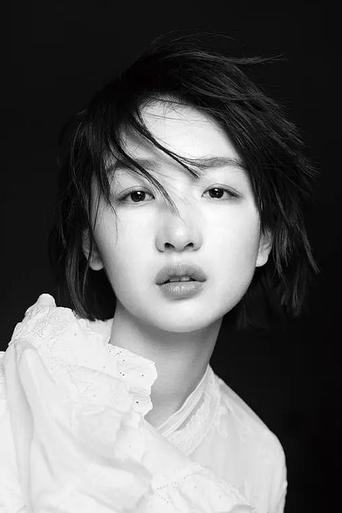 Portrait of Zhou Dongyu