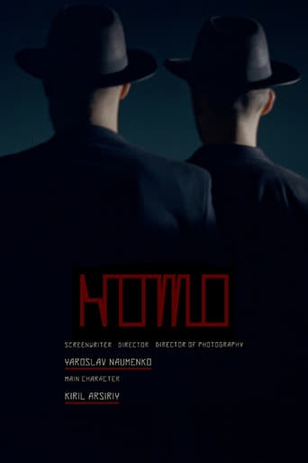 Poster of Homo