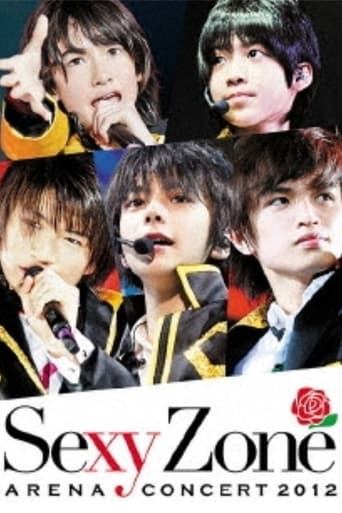 Poster of Sexy Zone Arena Concert 2012