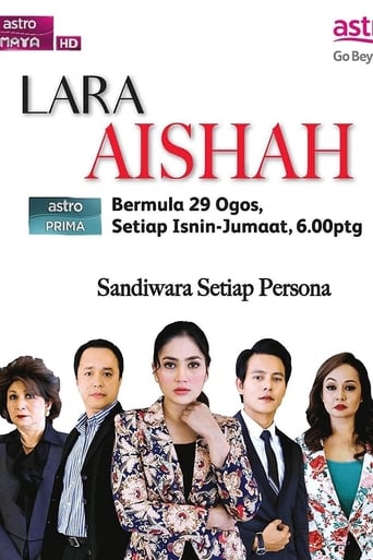 Poster of Lara Aishah