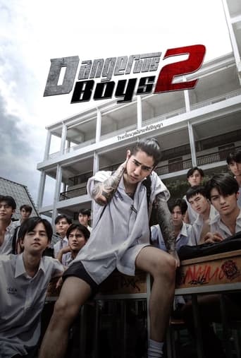 Poster of Dangerous Boys 2