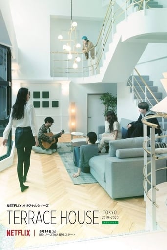 Portrait for Terrace House: Tokyo 2019-2020 - Part 2