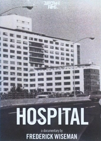 Poster of Hospital