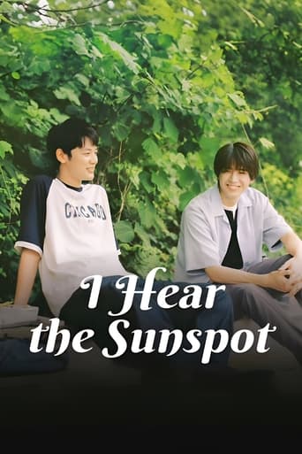 Poster of I Hear the Sunspot