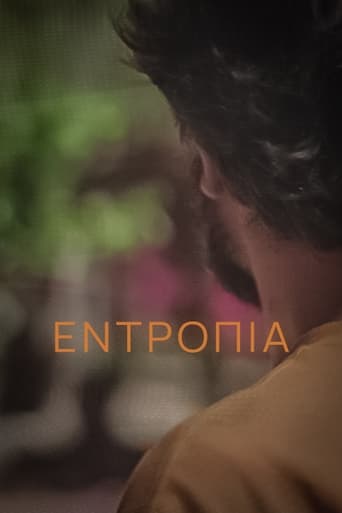 Poster of Entropy