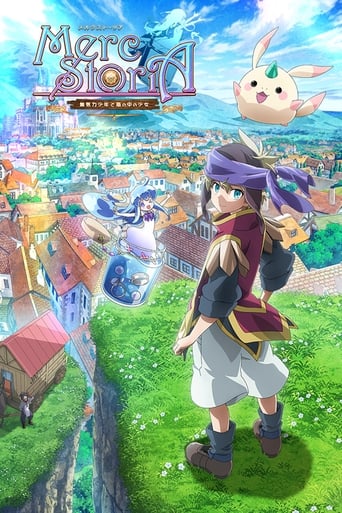 Poster of Merc Storia: The Apathetic Boy and the Girl in a Bottle