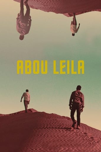 Poster of Abou Leila