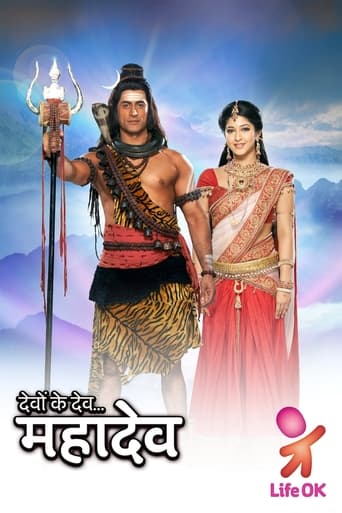 Portrait for Devon Ke Dev...Mahadev - Specials