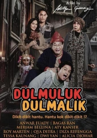 Poster of Dul Muluk Dul Malik