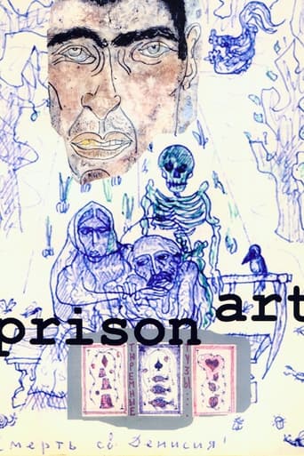 Poster of Prison Art