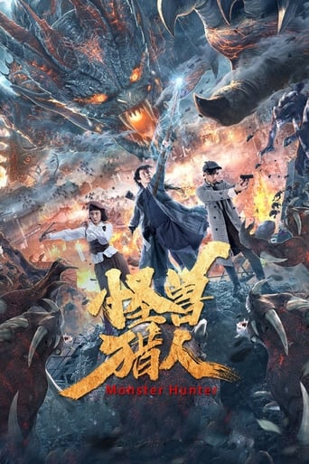 Poster of Monster Hunter