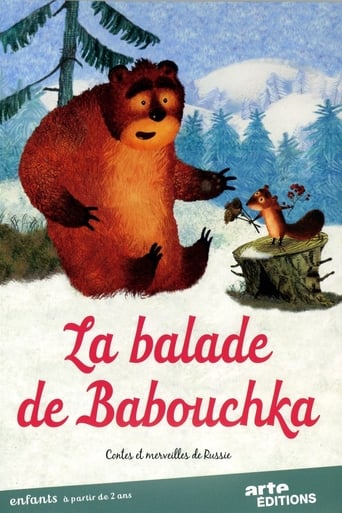 Poster of La Balade de Babouchka