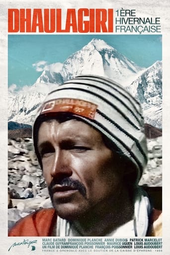 Poster of Dhaulagiri - 1ère hivernale française 1987