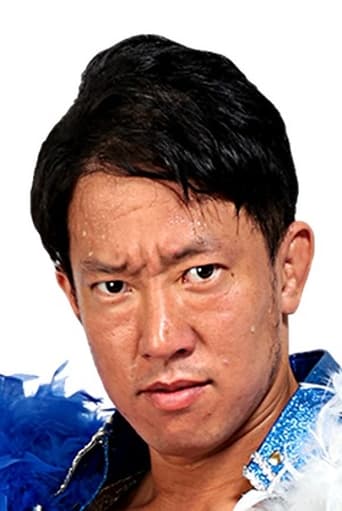 Portrait of Daisuke Harada