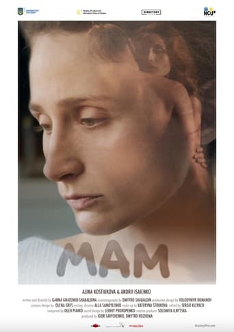 Poster of Mom