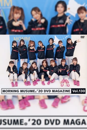 Poster of Morning Musume.'20 DVD Magazine Vol.130