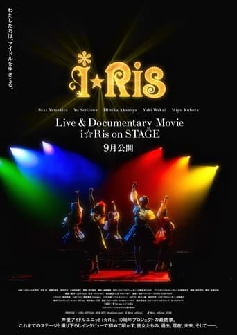 Poster of Live & Documentary Movie ～i☆Ris on STAGE～