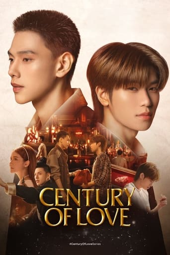 Poster of Century of Love