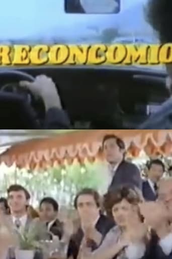 Poster of El reconcomio