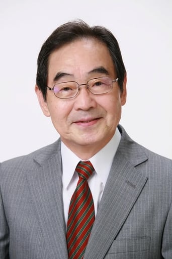 Portrait of Shinji Nomura