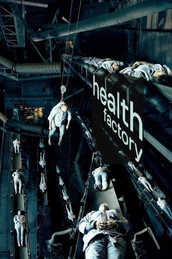 Poster of Health Factory