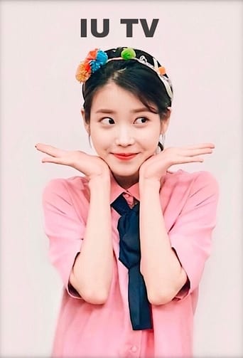 Poster of IU TV