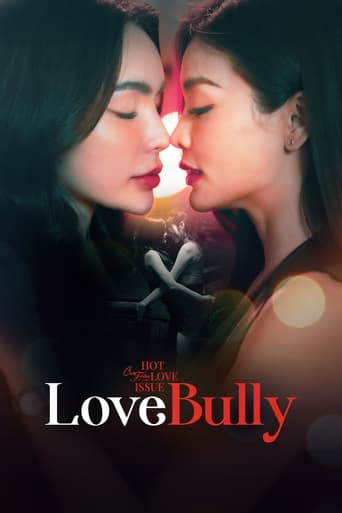 Poster of Love Bully