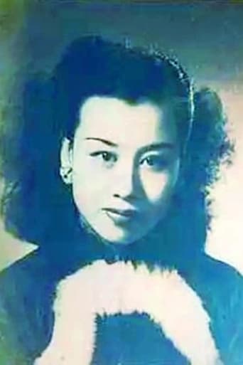 Portrait of Chang Ping-Yu