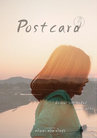 Poster of Postcard